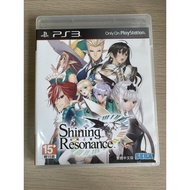 Ps3 Cd Game Shining Resonance