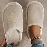 Women's Coral Fleece Soft Sole Warm Breathable Washable Stitched Solid Color Edged Slippers, 2.5mm F
