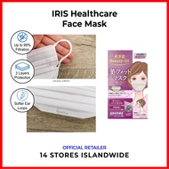 IRIS OHYAMA Healthcare Beauty fit Anti-Bacteria Face Mask Filter 4-pcs pack PK-BF4MCV