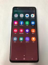 Samsung S10 8G/128G 1200 萬畫素 八核心 6.1 吋