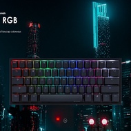 Ducky ONE 2 MINI RGB BLACK CHERRY MX SILENT RED DKON2061ST-SUSPDAZT1