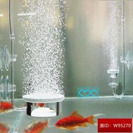 110v 4w12w養魚氧氣泵增氧泵充氧機空氣細化器靜音納米氣盤氣泡石魚缸氣泡盤魚缸水族箱水族用品