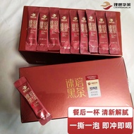 VIP Instant Black Tea VIP VIP Healthy Black Tea Authentic Ideal VIP First Class Golden Flower Black 