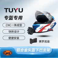 Helmet Chin Bracket CYRIL CYRIL Motorcycle Riding Accessories Suitable for GoPro Insta360X3 Camera