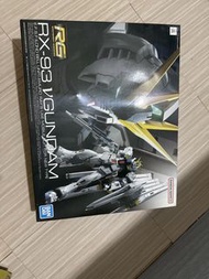 Bandai RG RX-93 v Gundam Model Kit