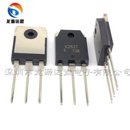 K2837 TTK2837 TO-3P 2SK2837 TTK2837 TO-3P 20A/500V MOS Tube