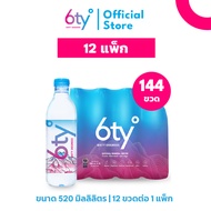 [ส่งฟรี] 520ml 12 แพ็ก 144 ขวด นํ้าแร่ 6ty Degrees Mineral Water น้ำแร่ธรรมชาติ 100% จากแหล่งน้ำแร่เ
