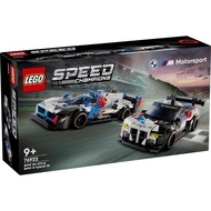 LEGO Speed Champions 76922 - BMW M4 GT3 & BMW M Hybrid V8 ( 2024 )