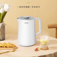 Hualing Kettle 1.5L Kettle Household Automatic Thermostat Integrated Stainless Steel Boiling Kettle 