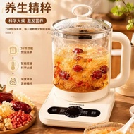 K8858 多功能养生壶 (1.8L)#现货优惠 ##多功能养生壶 (1.8L)#家用多功能养生壶，煲开水，煮花茶，煮甜品，炖燕窝，煲粥等集多功能于一壶‼👍一壶多用，28种滋养功能，善煮多种汤食😋满足