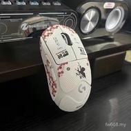 Popular Applicable Logitech GPW1 Generation 2 Generation Universal Mouse G102G304 Sweat-Absorbent An