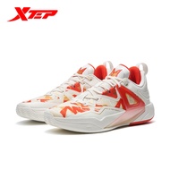 XTEP Men Basketball Shoes  Professional Rebound Combat Stability