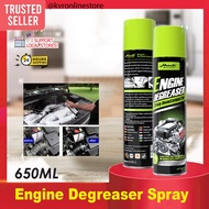 650ml Engine Degreaser Cleaner Spray Powerful Cleaning Foam Agent / Pembersih Enjin Mesin