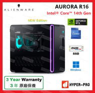 ALIENWARE - AURORA R16 14th Gen i9 32GB 2TB SSD RTX 4090D 遊戲 專用 桌上型 電腦