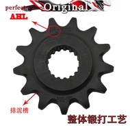 Yu Honda CR250R CRF450R CRF450X TRX450R CR500R small sprocket tooth fly durable