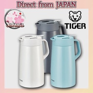 [Direct From Japan] Tiger Thermos Thermal Flask Stainless Steel Bottle PWO-A120 /PWO-A160 / PWO-A200 1.2L 1.6L 2L     /Push the lever for easy pouring/Stainless steel Tabletop pot
