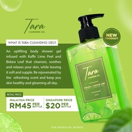 Tara Women Wellness Bidara and Kaffir Lime Body Cleansing Gel