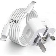 Fast Charging Solid Color 20W Fast Charging Adapter Set, [UK Plug Wall Charger + 2M Type C To Type C