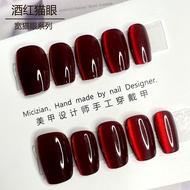 New Product #[ Wine Red Cat's Eye] Cat's Eye Wearing Nails Nail Patch Handmade Manicure Fake Nails 3