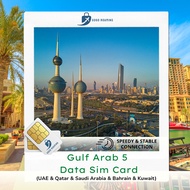 Gulf Arab 5  (UAE, Qatar, Saudi, Bahrain,Kuwait) Data Sim Card【3GB-10GB】GoGo Roaming Travel Sim Card