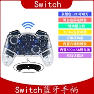 Nin tendo Switch IINE Full Function NFC Awake Wireless Pro Controller Light Game Controller