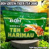 BOH GREEN TIGER TEA 250G /TEH BOH HARIMAU