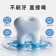 Pet Probiotic Mouthwash Cat Teeth Cleaner Dog Teeth Cleaner Cat Mouthwash Edible