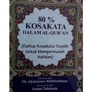 80% Kosakata dalam Al-Quran