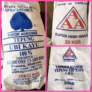 二手麻袋 Guni Terpakai. Used Sacks 1pc(saiz vol. 20kg/25kg)82cm✘50cm