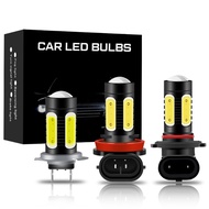 7.5W COB LED Fog Light Bulbs, Super Bright Car Front Fog Lamp, Multi Sizes H1 H3 H4 H7 H8 H11 880 88