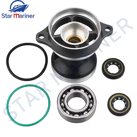 Cap Lower Casing 6N0-45361 6G1-45361 For Yamaha Outboard Motor Parts 2T 8HP 6HP F6 F8 6N0-G5361-00-4