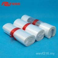 Addd Self-Adhesive Bag No L Year of the Horse Transparent Packaging Bag Foreign Language PE Favorabl