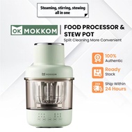 Mokkom Auxiliary Food Machine Steaming Stewing Multi-Functional Baby Special Cooking pot Supplement Machine Crock pot Small Puree Mud Grinder Stew Pot MK-550 磨客辅食机