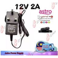 Original 12V 2A ASTRO BEYOND/NJOI Power Adapter - V