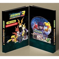 DIGIMON WORLD 3 Game Summary Book [A4] [PS1] [Game Guide/Game Solution/Game Book]
