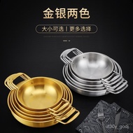 Korean-Style Instant Noodle Pot Stainless Steel Single Small Hot Pot Golden Double-Ear Dry Pot Household Gas Soup Pot Se