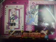 hololive 一番賞 貓又
