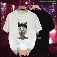 [GD2] GD2 T-Shirt – Round Neck T-shirt – Youthful, Dynamic, Personality