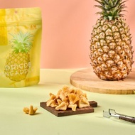【永禎】金鑽鳳梨乾 | 水果乾 低溫輕烘焙