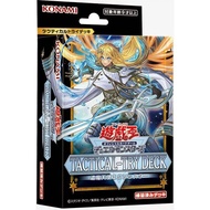 Yu-Gi-Oh TD05 Departure Angel Deck TT02 Demon Exorcising Sisters Card Game Anime Cartoon Collectible