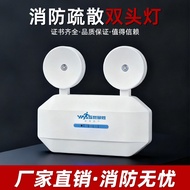 New National Standard Fire Emergency Lighting Writing Studio Corridor Universal Safety Super Bright 