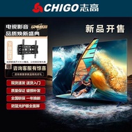 Zhigao CHIGO LCD TV Household 32 Elderly 39/43 Inch Bedroom Rental Room Smart Network WiFi