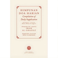 [IBDE] Himpunan Doa Harian - Imam Al-Ghazali # (L37) [M2026]
