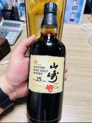 上門回收威士忌 山崎25 yamazaki 山崎12  山崎 機場  山崎18  山崎 smoky batch  白州  山崎 2024  山崎威士忌  山崎12年  yamazaki  山崎2024