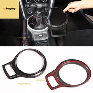 MK1  Carbon Fiber Car Console Gear Decorative Panel for Toyota 86 Subaru BRZ 2012- Car Interior Acce
