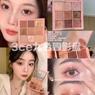 eyeshadow stick eyeshadow [Anti-Counterfeiting Genuine] Korea 3ce Nine-Color Eyeshadow Palette Pumpk