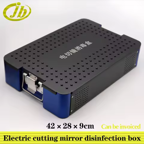 Electric cutting mirror disinfection box aluminium alloy 42*28*9cm double Medical disinfecting box