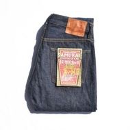 Samurai Jeans S511XX19OZ2 19oz Tapered Model 2 Selvedge Denim Jeans
