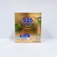 S-26 Promil gold นมผง เอส-26 โกลด์ โปรมิล สูตร 2 550 กรัม (หมดอายุ 12/07/2024)