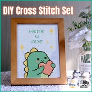 DIY Cross Stitch Set - DIY Embroidery Kit- Needlework for Beginner-  / DIY Gifts